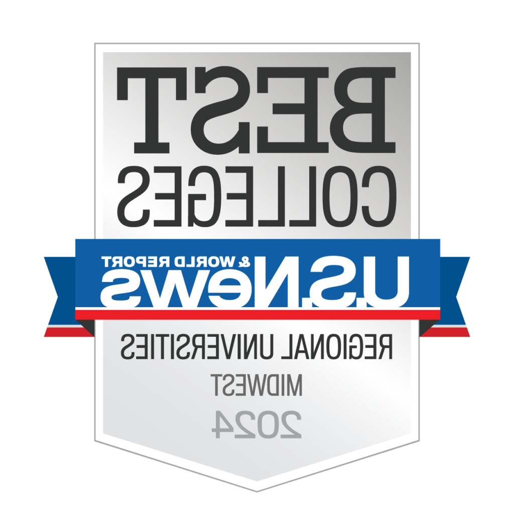 U.S. 新闻 & 2024年世界最佳大学报告中西部地区大学